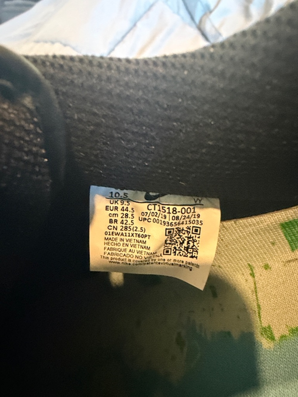 Nike Air Force 1 NYC Parks - Picture 6 of 16